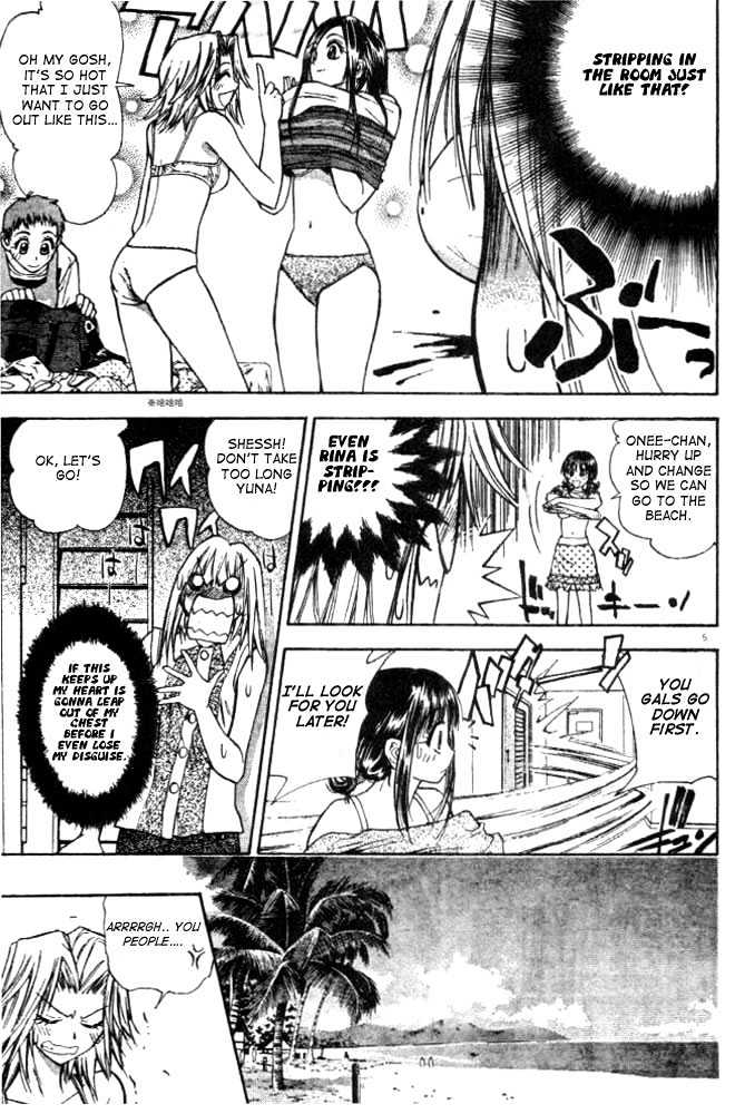 Pretty Face Chapter 9 page 5 - Chapter 9 : Okinawa Trip