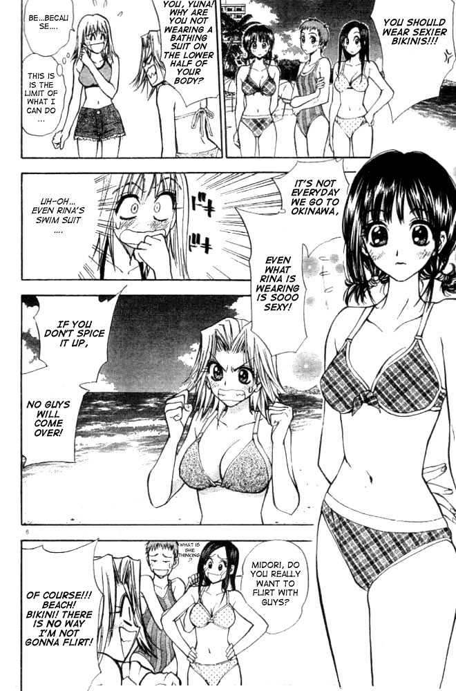 Pretty Face Chapter 9 page 6 - Chapter 9 : Okinawa Trip