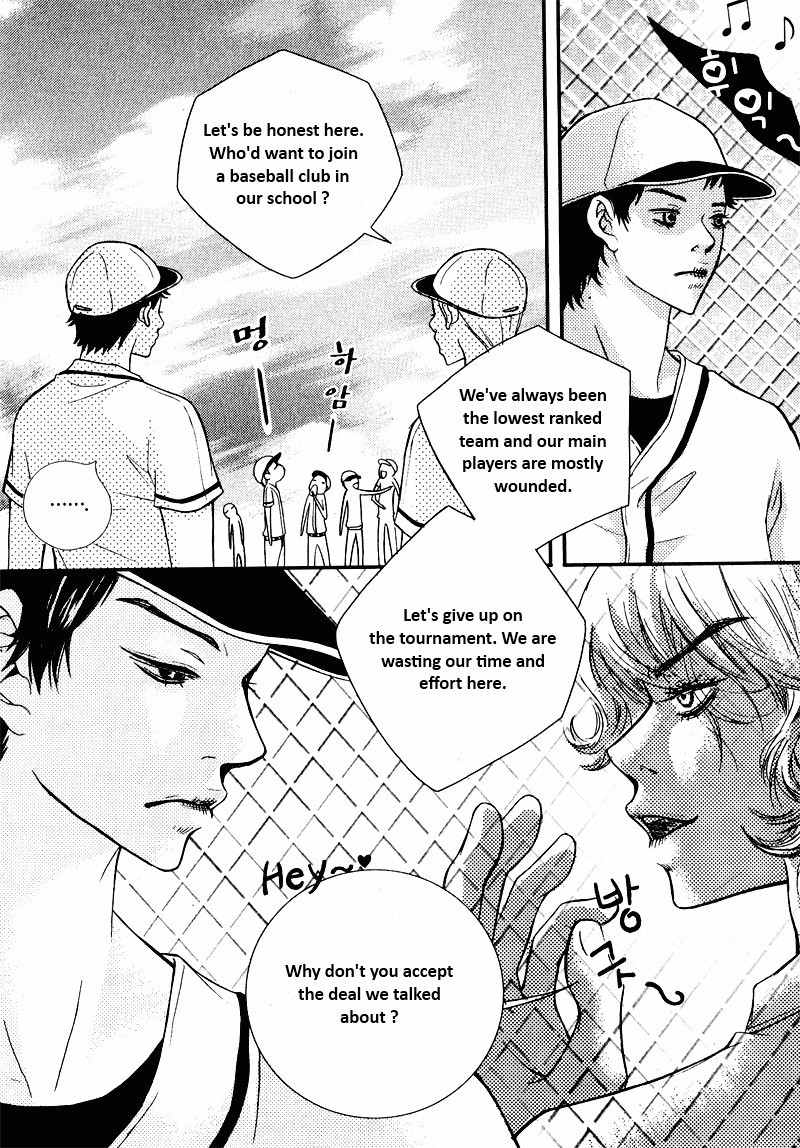 Pretty Haru Chapter 2 page 12 - Chapter 2
