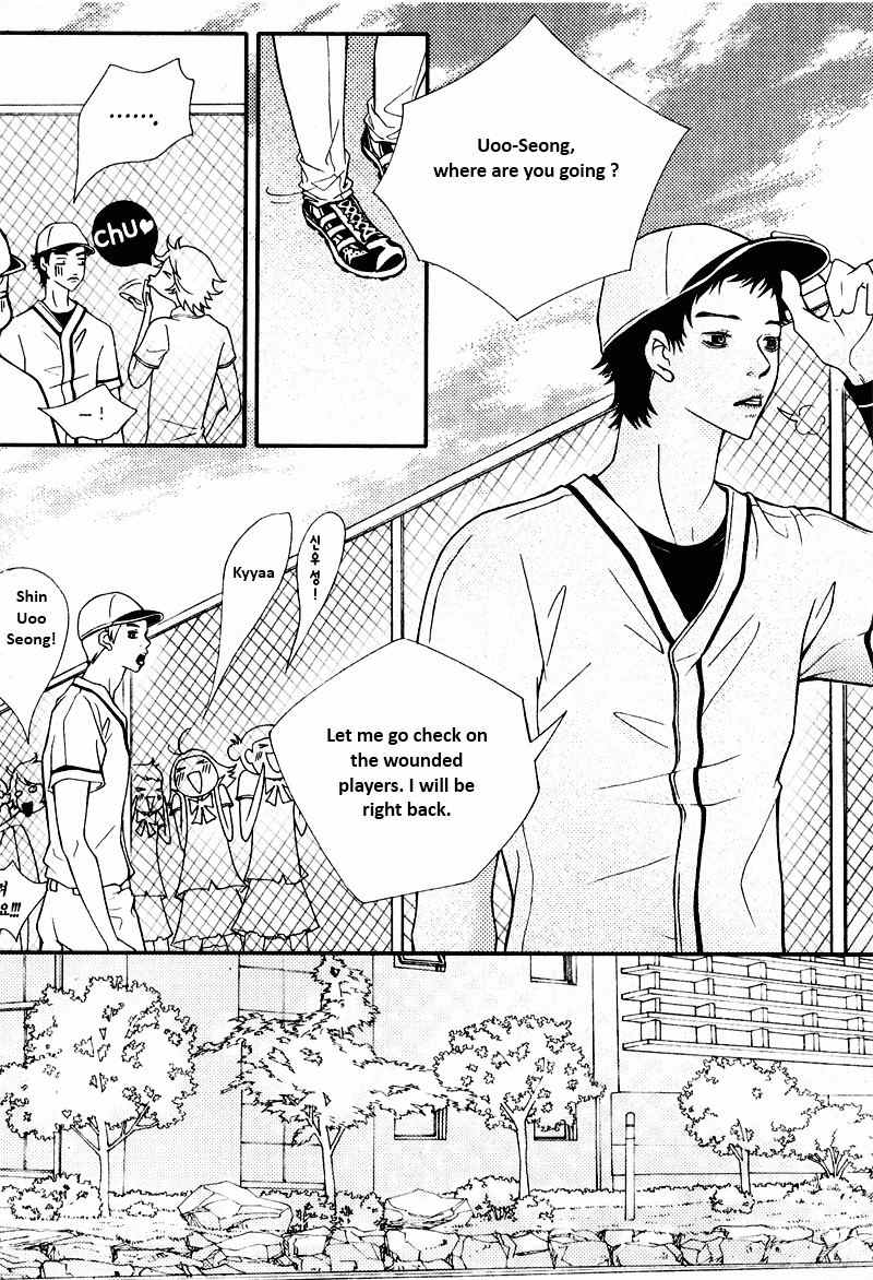 Pretty Haru Chapter 2 page 13 - Chapter 2