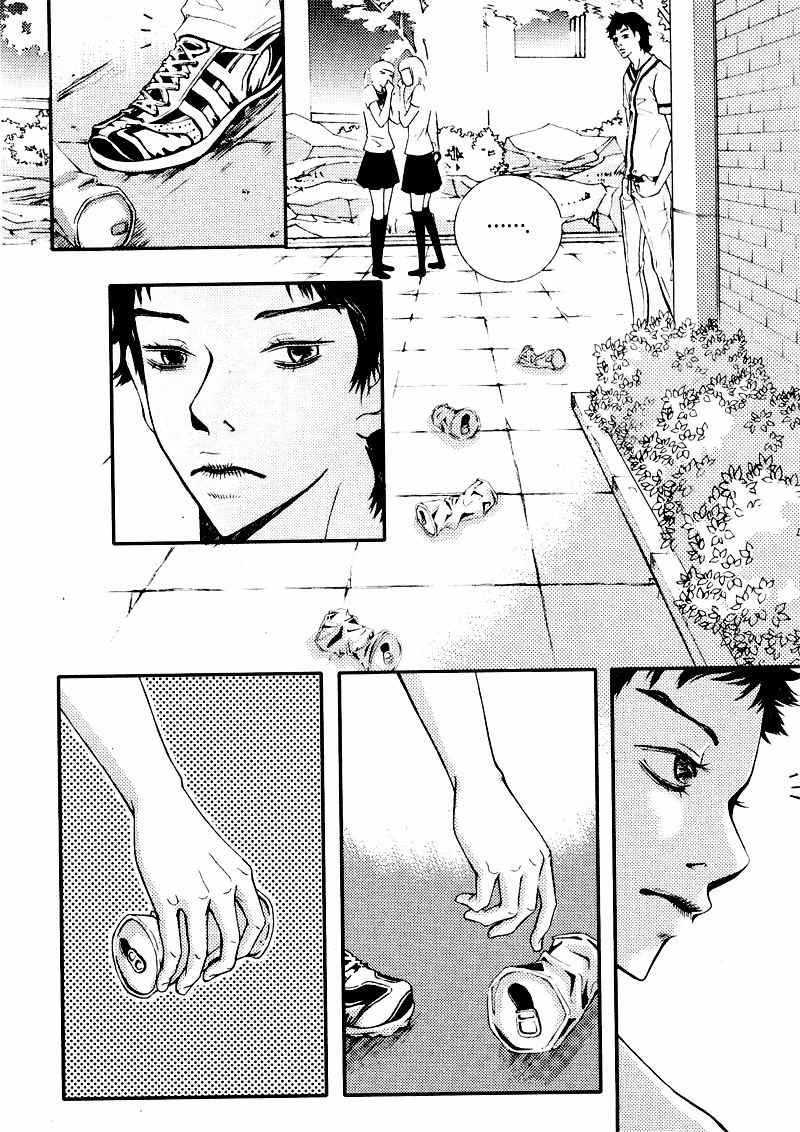 Pretty Haru Chapter 2 page 14 - Chapter 2