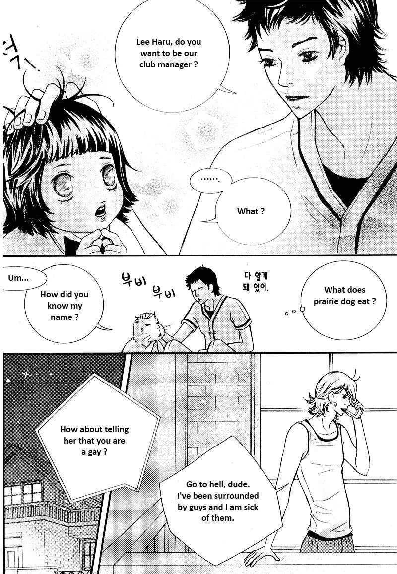 Pretty Haru Chapter 2 page 19 - Chapter 2