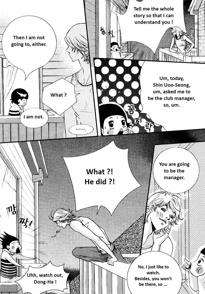 Pretty Haru Chapter 2 page 22 - Chapter 2