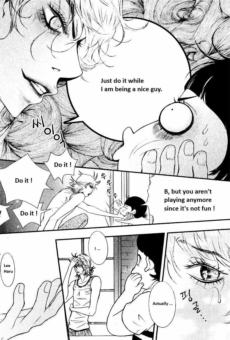 Pretty Haru Chapter 2 page 23 - Chapter 2