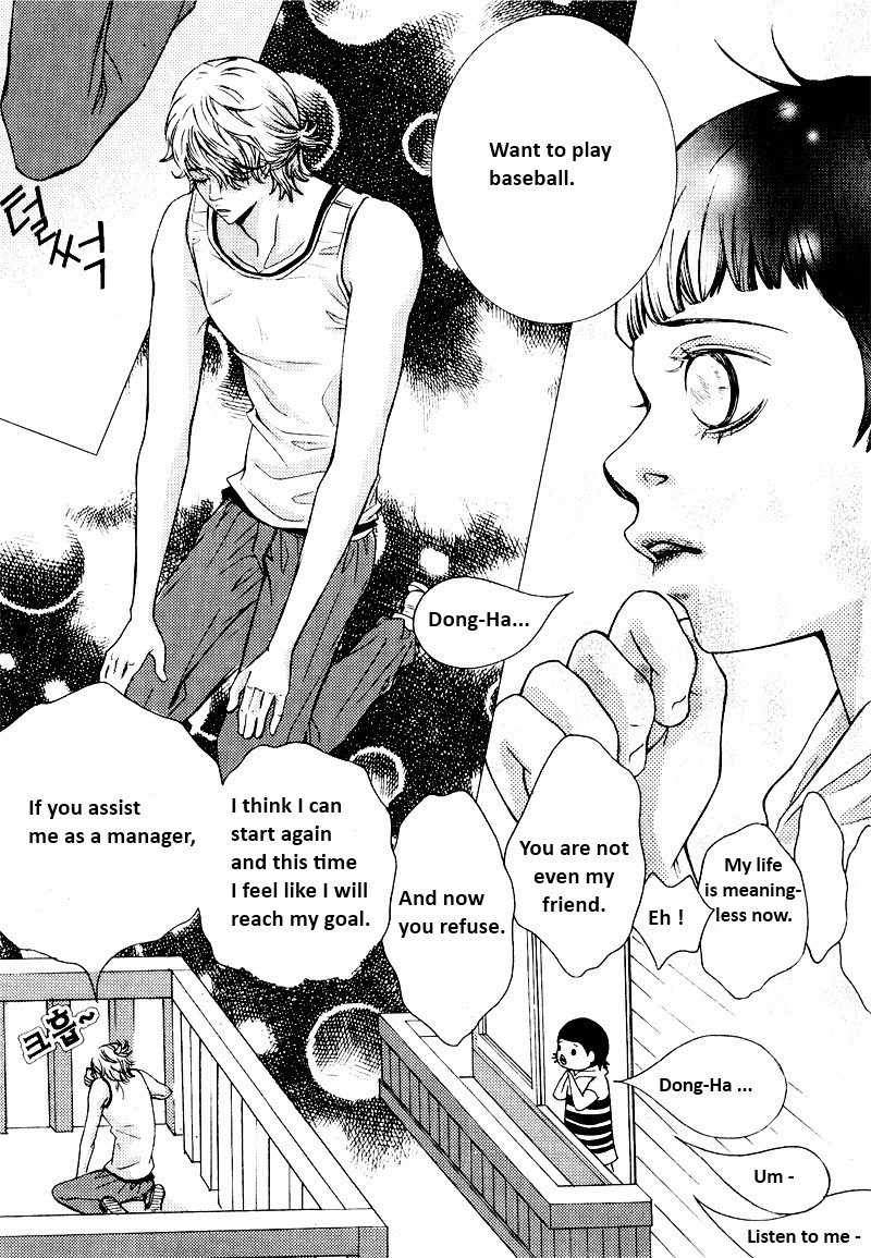 Pretty Haru Chapter 2 page 24 - Chapter 2