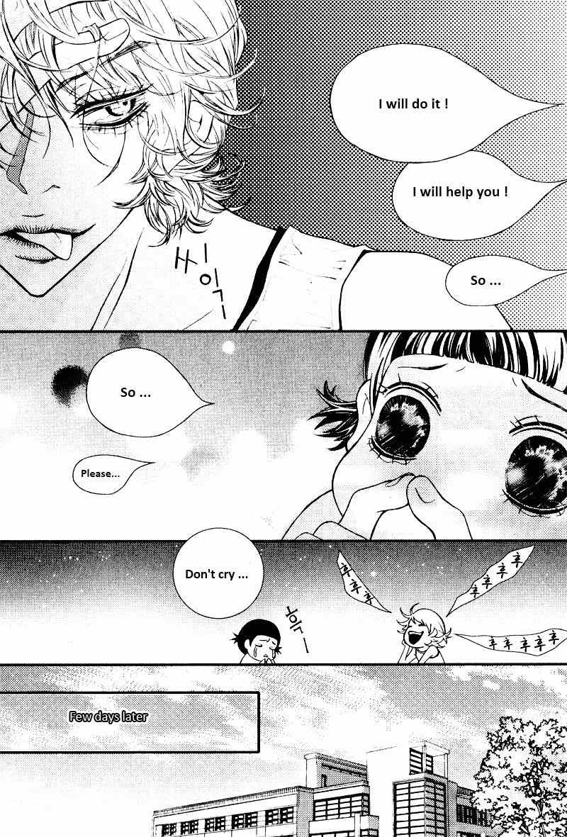 Pretty Haru Chapter 2 page 25 - Chapter 2