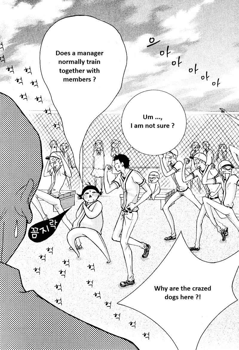 Pretty Haru Chapter 2 page 27 - Chapter 2