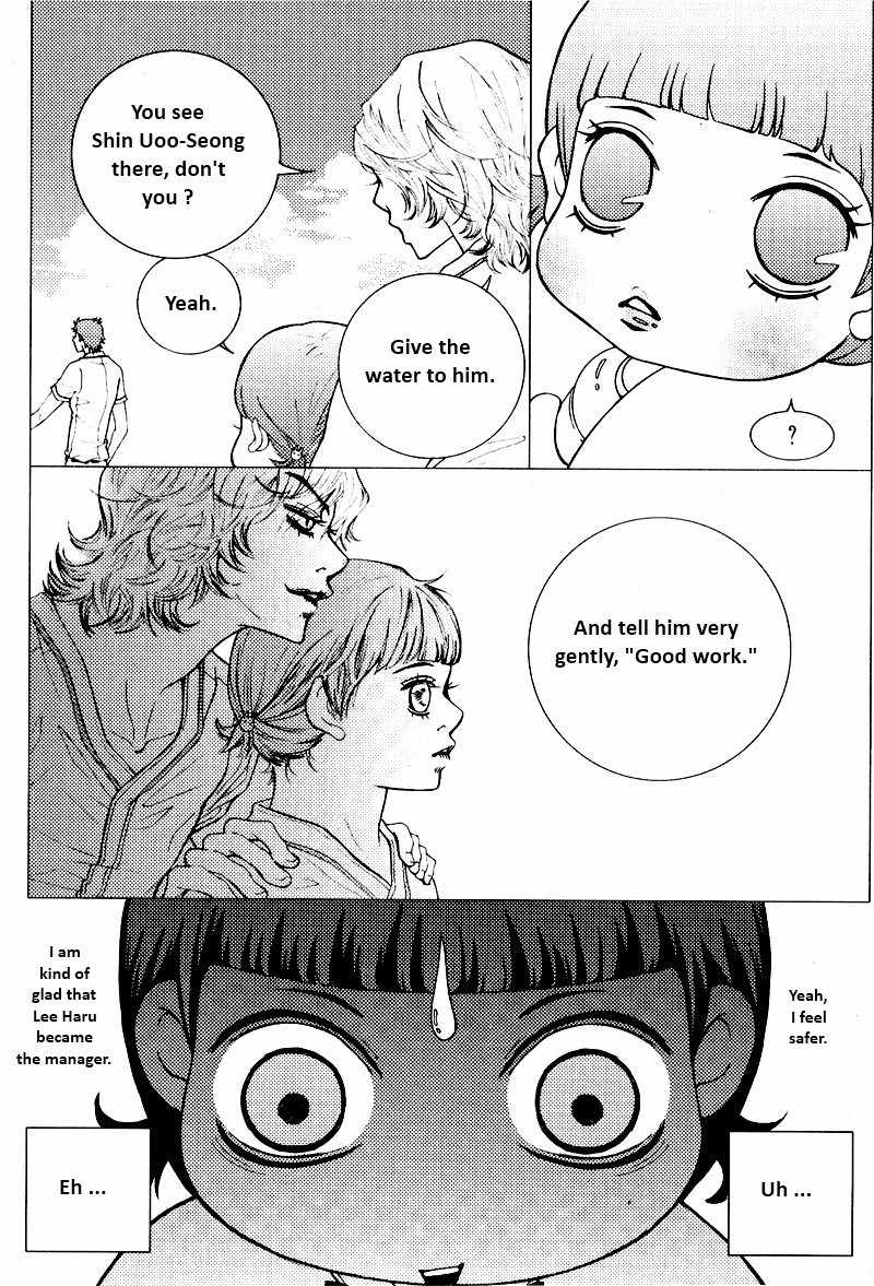Pretty Haru Chapter 2 page 36 - Chapter 2