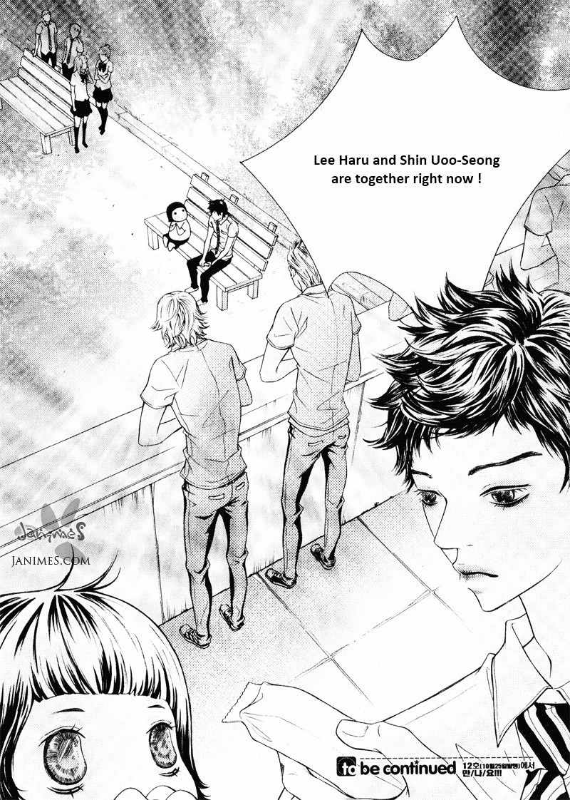 Pretty Haru Chapter 2 page 41 - Chapter 2