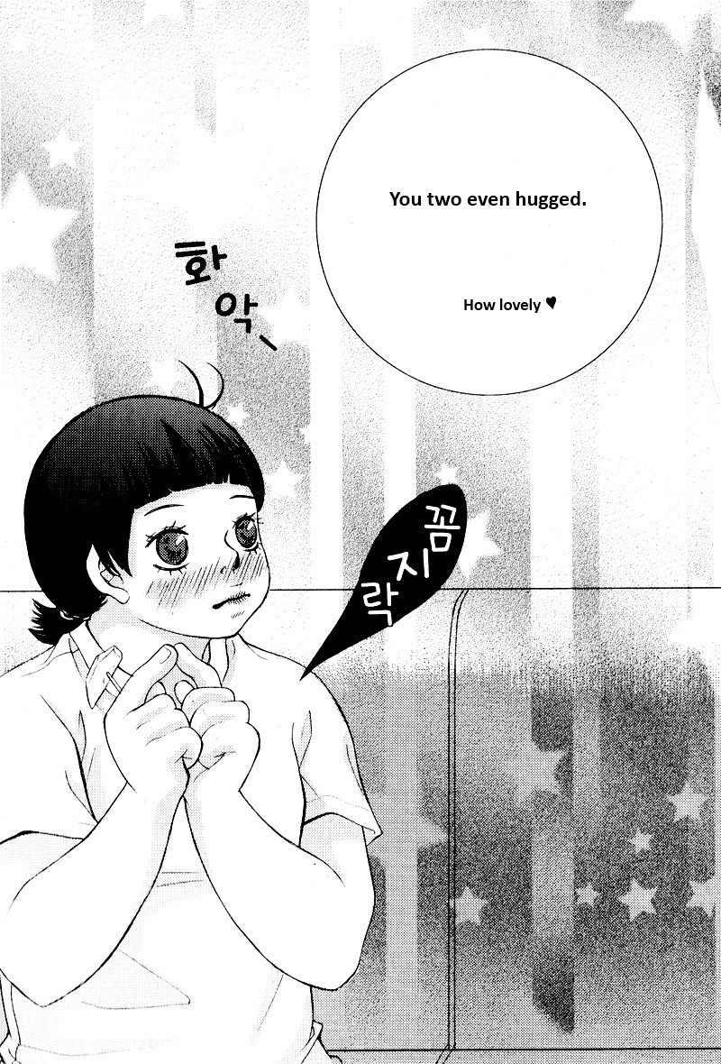Pretty Haru Chapter 2 page 5 - Chapter 2