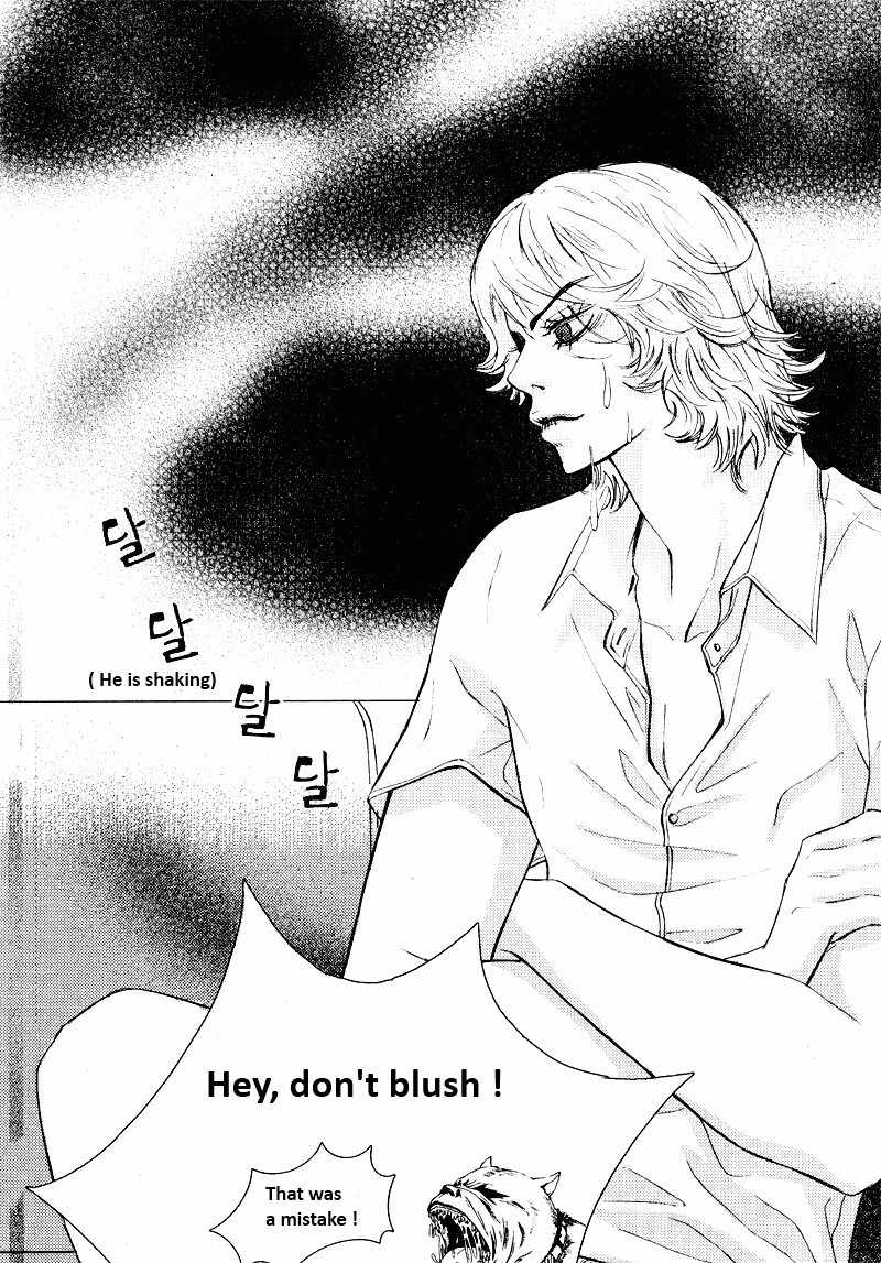 Pretty Haru Chapter 2 page 6 - Chapter 2