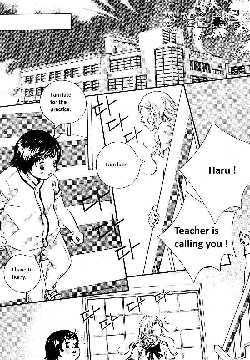 Pretty Haru Chapter 4 page 1 - Chapter 4