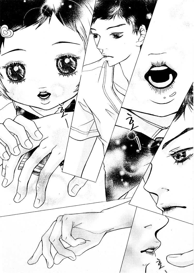 Pretty Haru Chapter 4 page 19 - Chapter 4