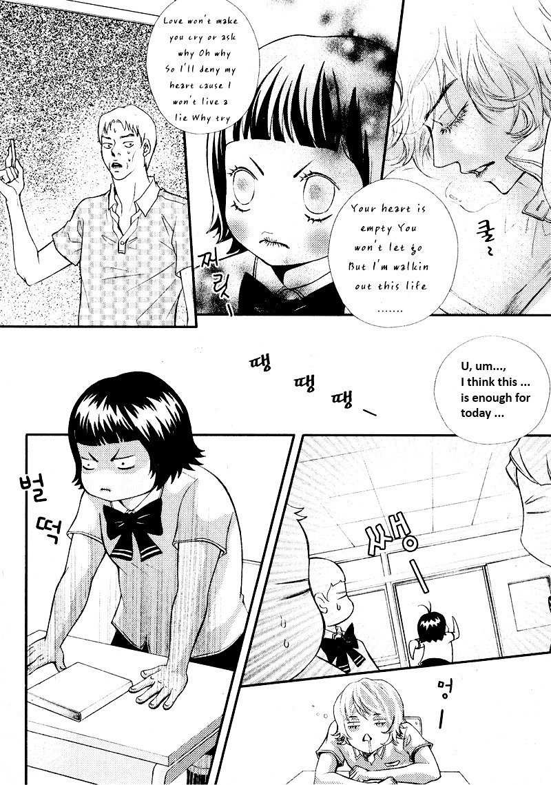 Pretty Haru Chapter 4 page 21 - Chapter 4