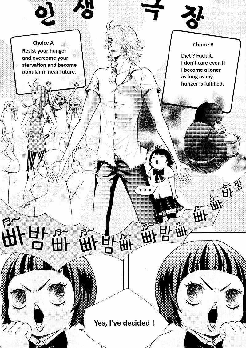 Pretty Haru Chapter 4 page 23 - Chapter 4