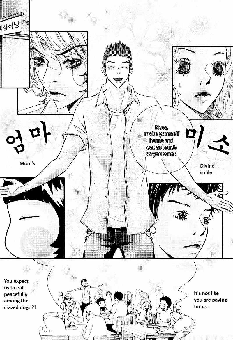 Pretty Haru Chapter 4 page 26 - Chapter 4
