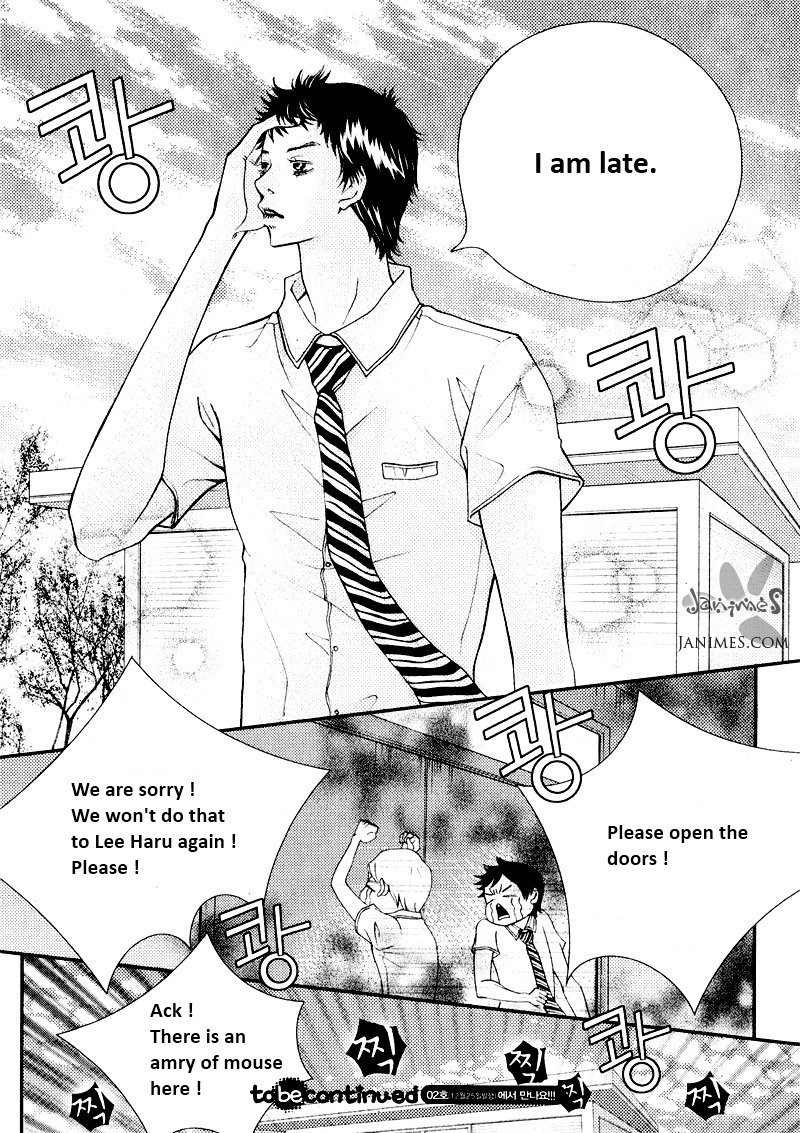 Pretty Haru Chapter 4 page 42 - Chapter 4