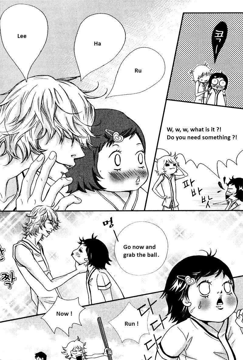 Pretty Haru Chapter 4 page 8 - Chapter 4