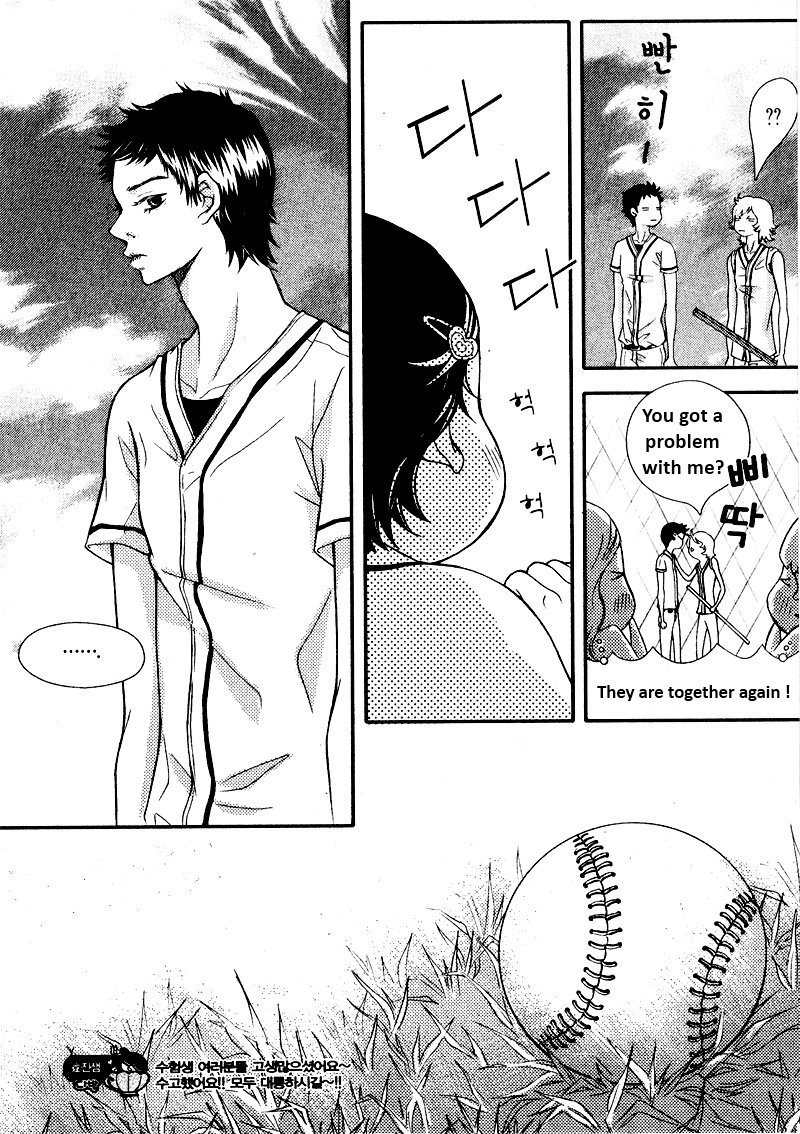 Pretty Haru Chapter 4 page 9 - Chapter 4