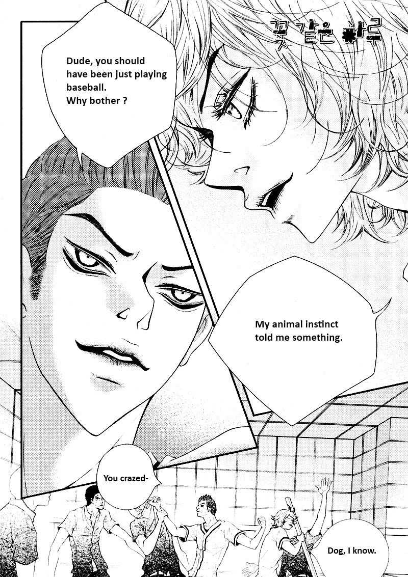 Pretty Haru Chapter 8 page 1 - Chapter 8