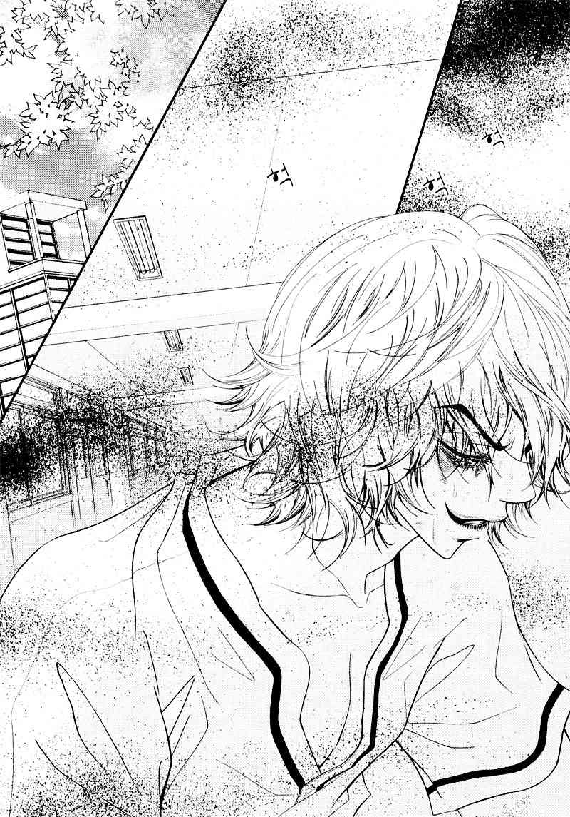 Pretty Haru Chapter 8 page 17 - Chapter 8