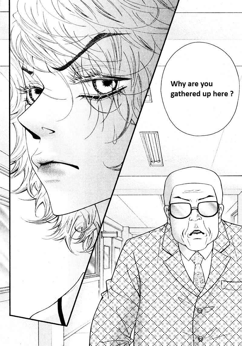 Pretty Haru Chapter 8 page 23 - Chapter 8