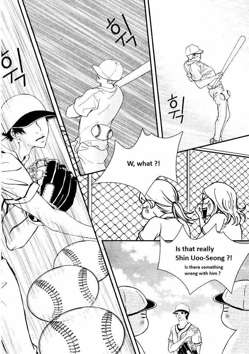 Pretty Haru Chapter 8 page 4 - Chapter 8