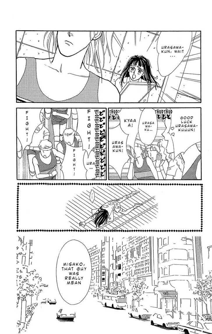 Pretty in Blue Chapter 1 page 10 - Chapter 1 : Pretty in Blue