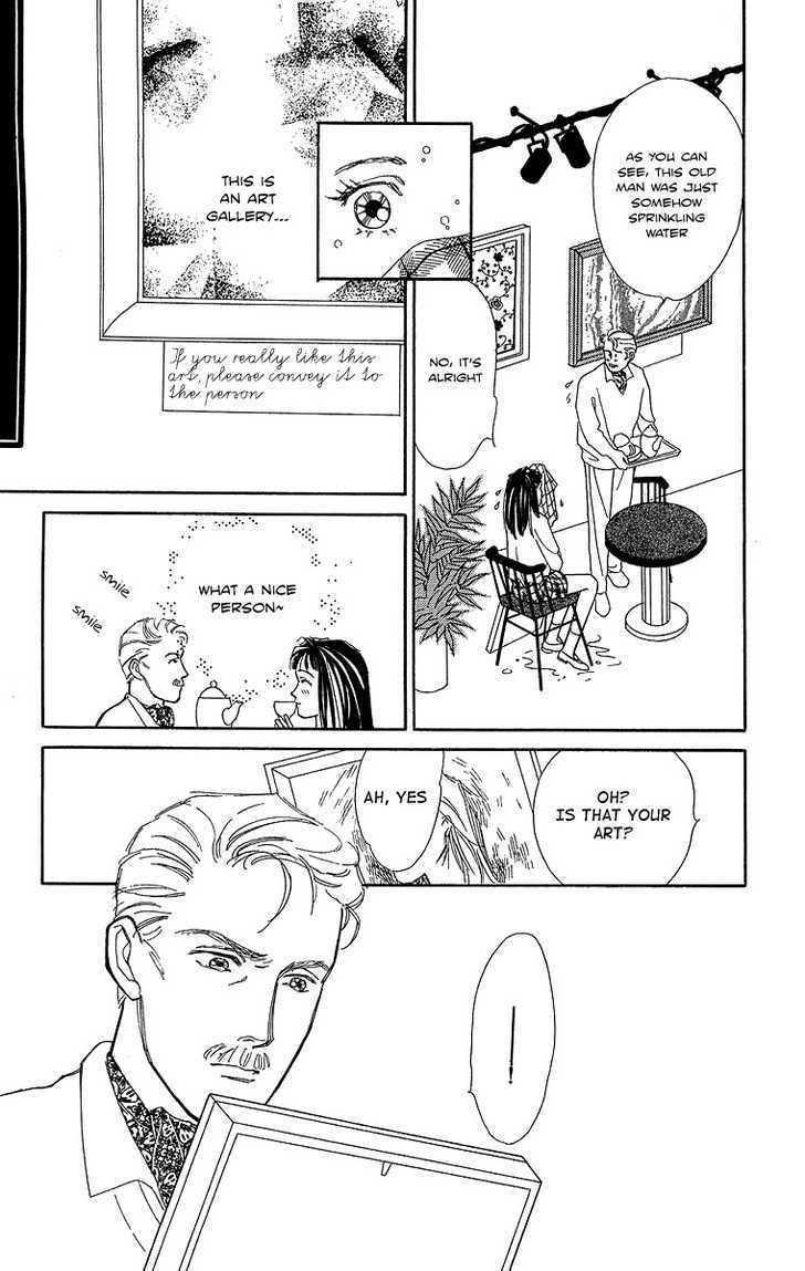 Pretty in Blue Chapter 1 page 13 - Chapter 1 : Pretty in Blue