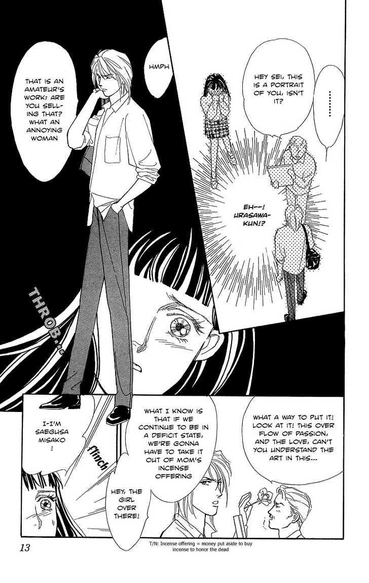 Pretty in Blue Chapter 1 page 15 - Chapter 1 : Pretty in Blue