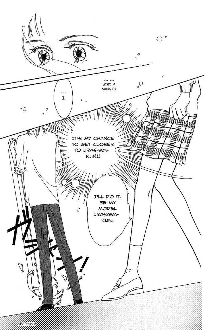 Pretty in Blue Chapter 1 page 17 - Chapter 1 : Pretty in Blue