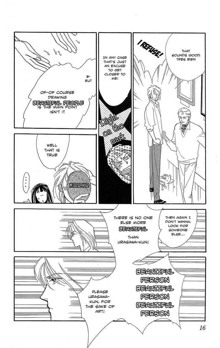 Pretty in Blue Chapter 1 page 18 - Chapter 1 : Pretty in Blue