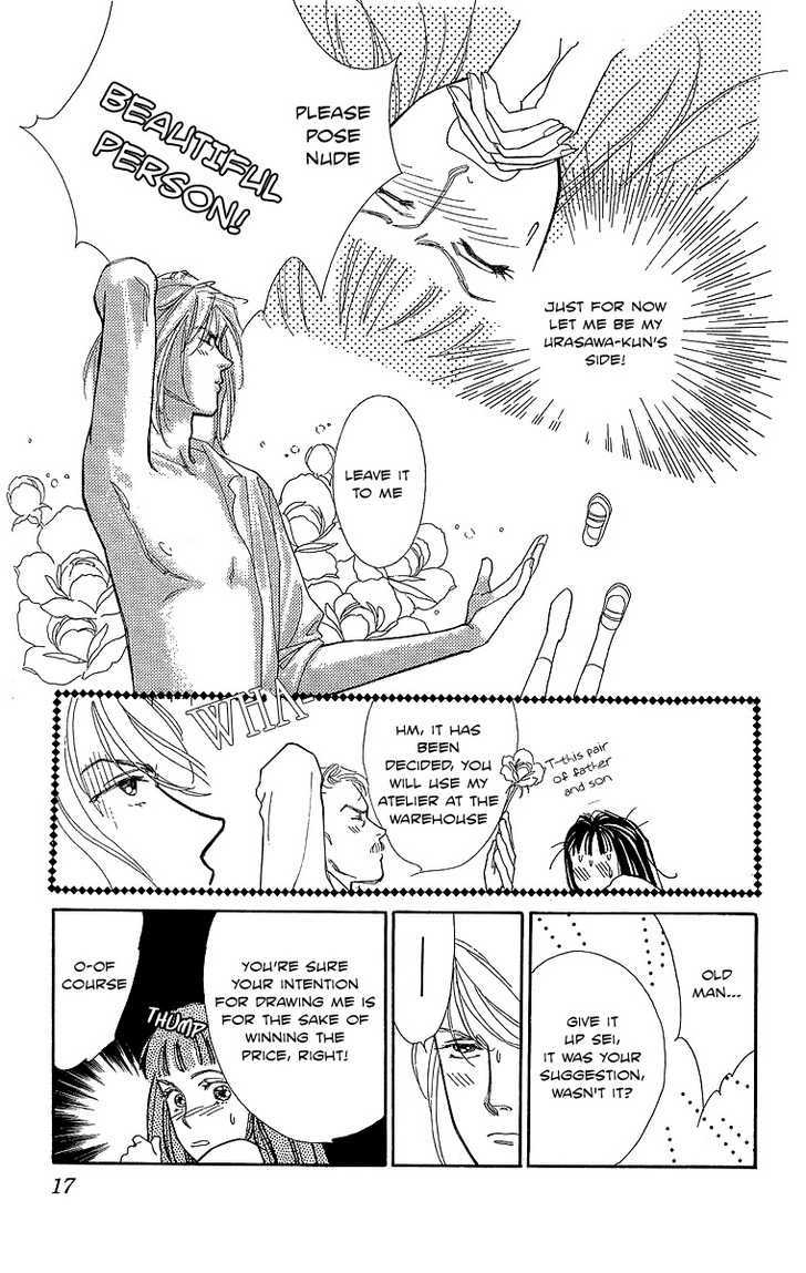 Pretty in Blue Chapter 1 page 19 - Chapter 1 : Pretty in Blue