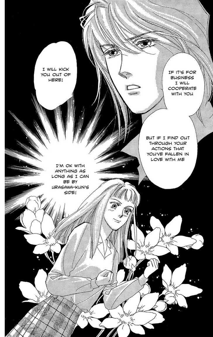Pretty in Blue Chapter 1 page 20 - Chapter 1 : Pretty in Blue