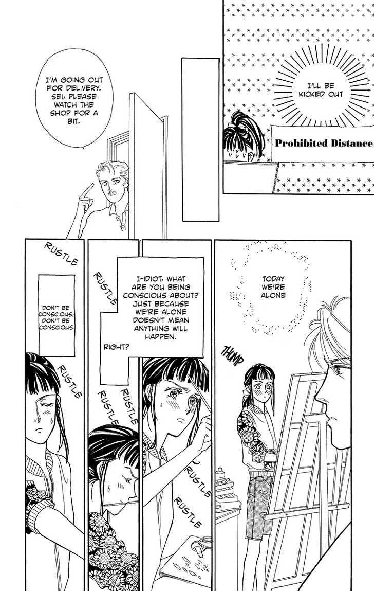 Pretty in Blue Chapter 1 page 24 - Chapter 1 : Pretty in Blue