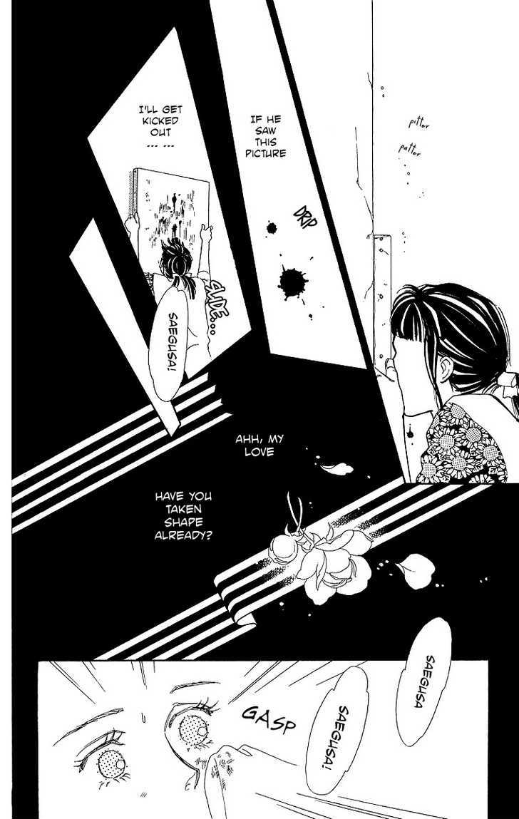 Pretty in Blue Chapter 1 page 26 - Chapter 1 : Pretty in Blue