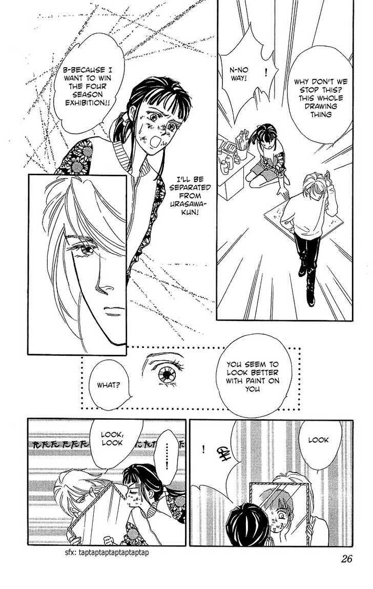 Pretty in Blue Chapter 1 page 28 - Chapter 1 : Pretty in Blue