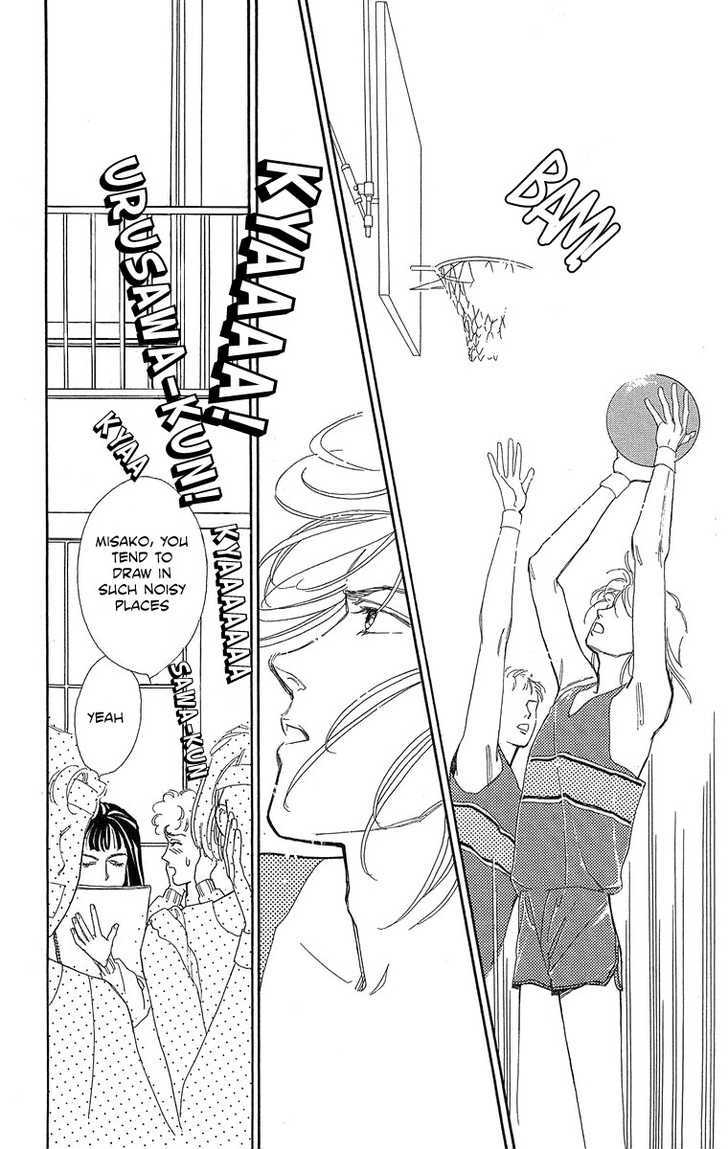 Pretty in Blue Chapter 1 page 32 - Chapter 1 : Pretty in Blue