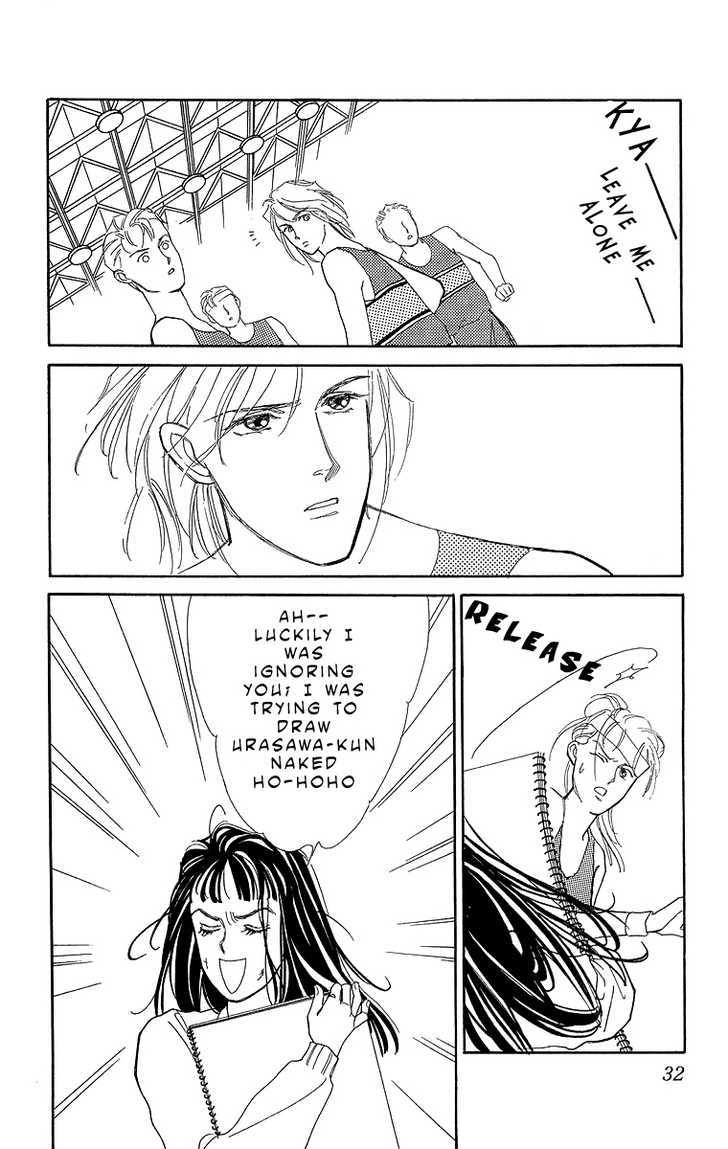 Pretty in Blue Chapter 1 page 34 - Chapter 1 : Pretty in Blue
