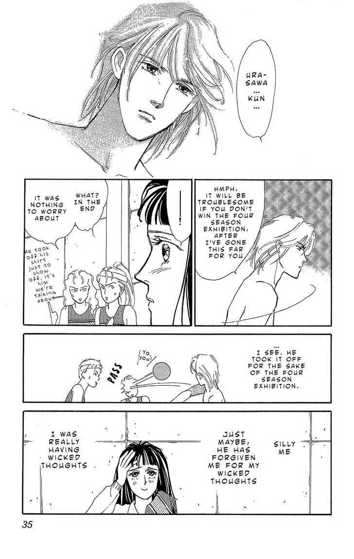 Pretty in Blue Chapter 1 page 37 - Chapter 1 : Pretty in Blue