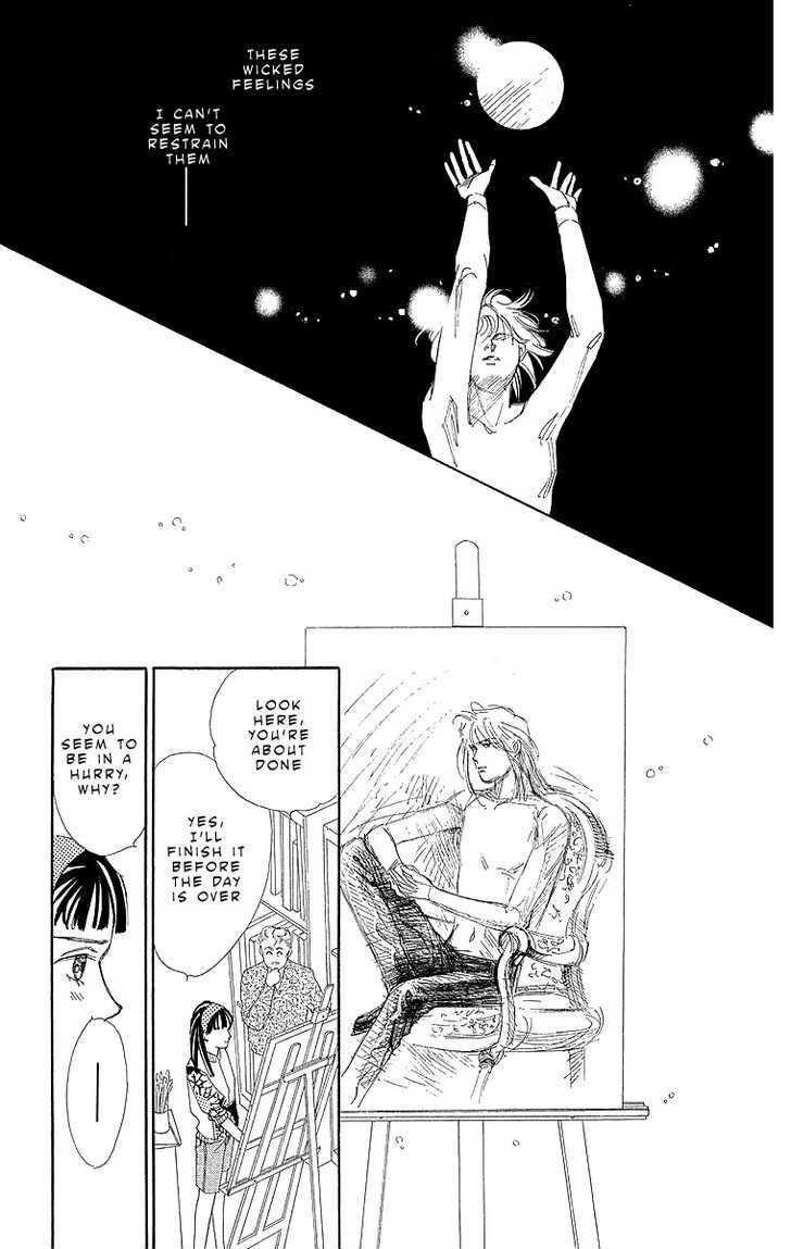 Pretty in Blue Chapter 1 page 39 - Chapter 1 : Pretty in Blue