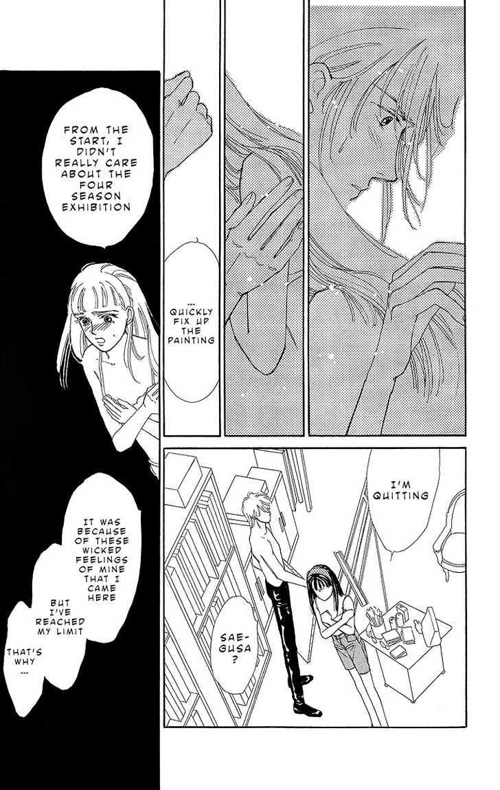 Pretty in Blue Chapter 1 page 45 - Chapter 1 : Pretty in Blue