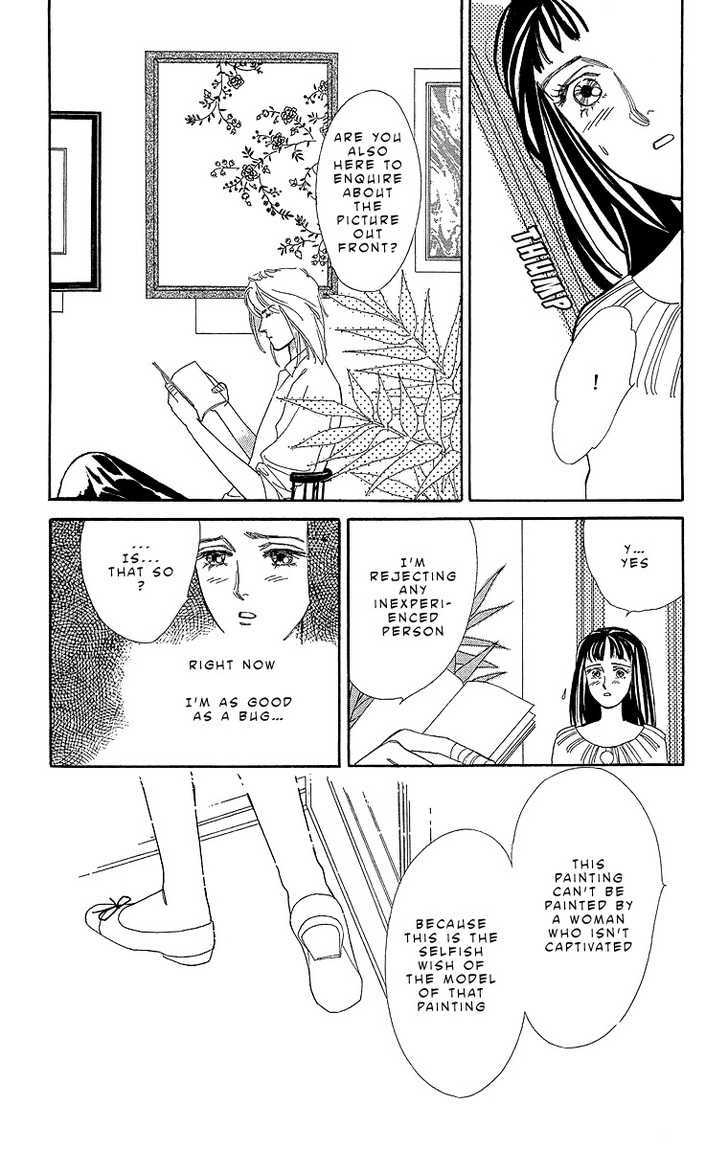 Pretty in Blue Chapter 1 page 50 - Chapter 1 : Pretty in Blue