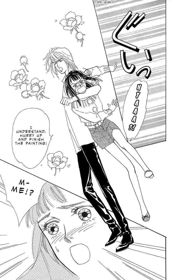 Pretty in Blue Chapter 1 page 51 - Chapter 1 : Pretty in Blue