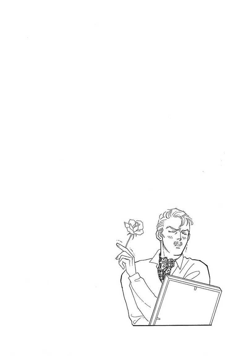 Pretty in Blue Chapter 1 page 54 - Chapter 1 : Pretty in Blue