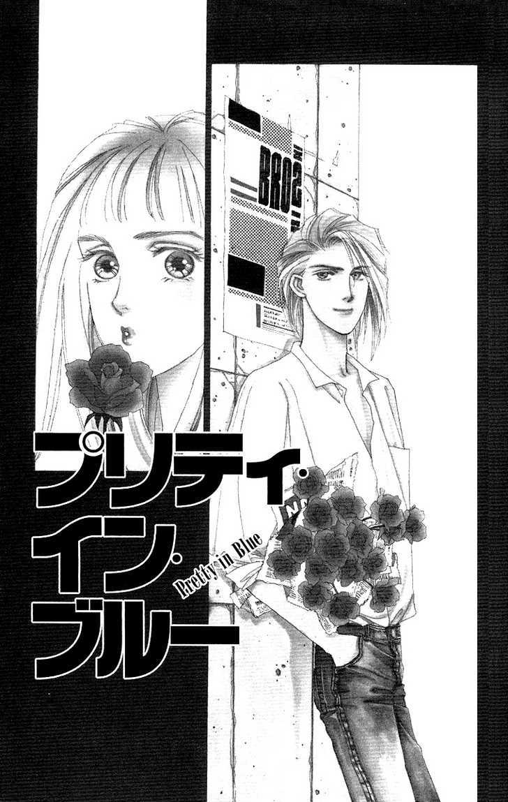 Pretty in Blue Chapter 1 page 7 - Chapter 1 : Pretty in Blue
