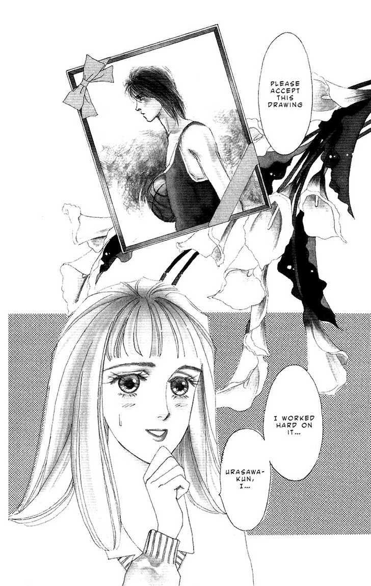 Pretty in Blue Chapter 1 page 8 - Chapter 1 : Pretty in Blue