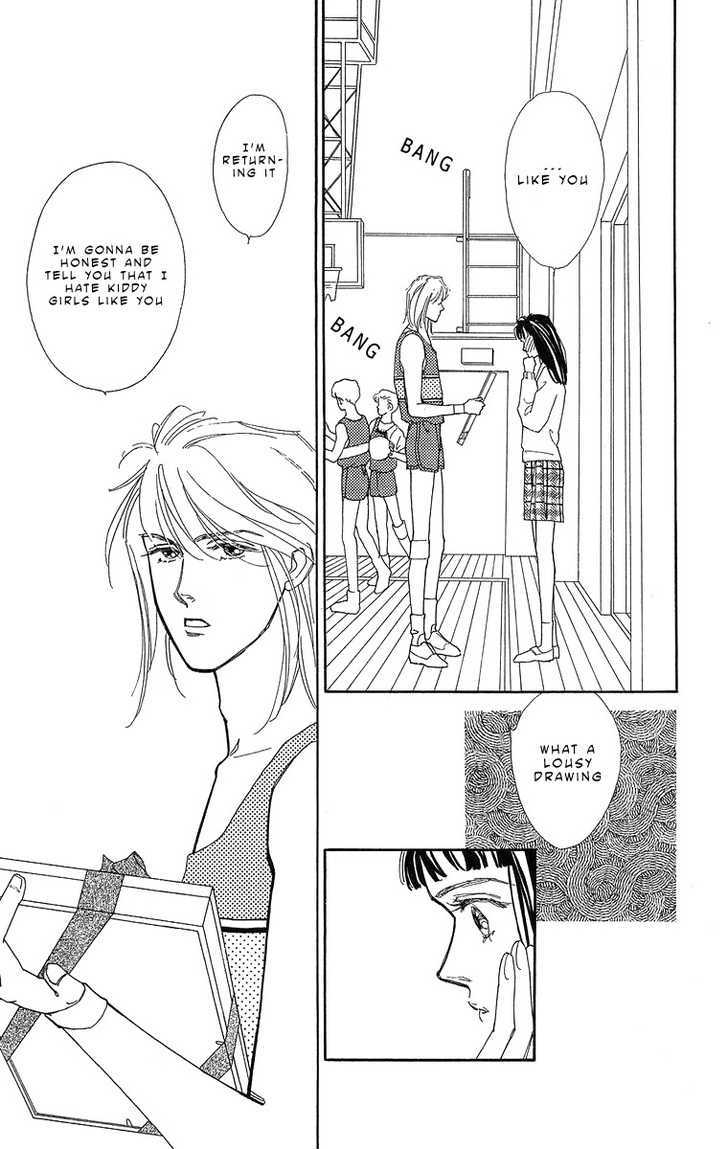 Pretty in Blue Chapter 1 page 9 - Chapter 1 : Pretty in Blue