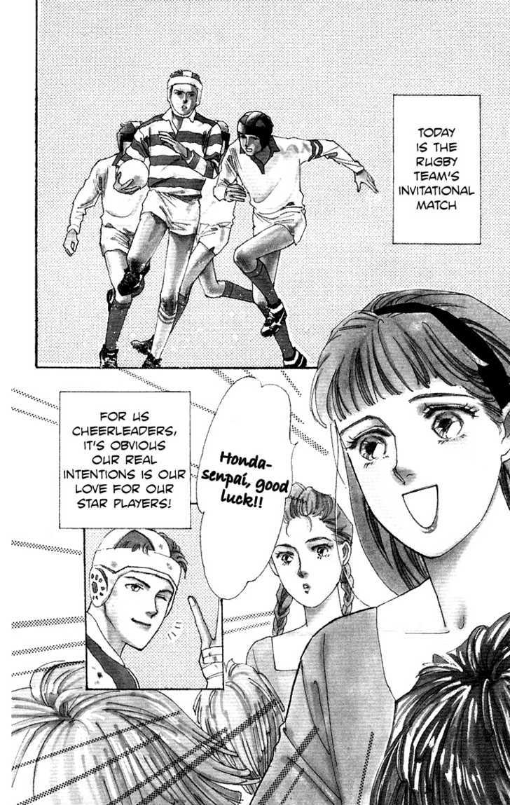 Pretty in Blue Chapter 2 page 1 - Chapter 2 : Be Gentle