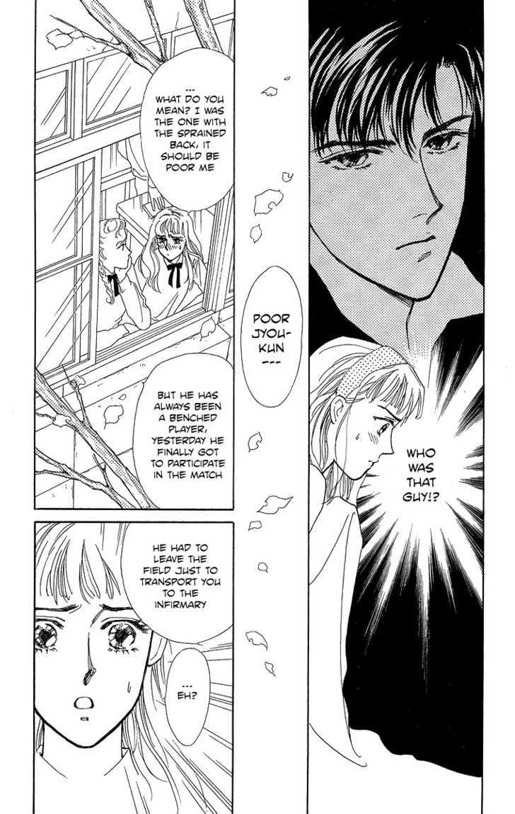 Pretty in Blue Chapter 2 page 10 - Chapter 2 : Be Gentle